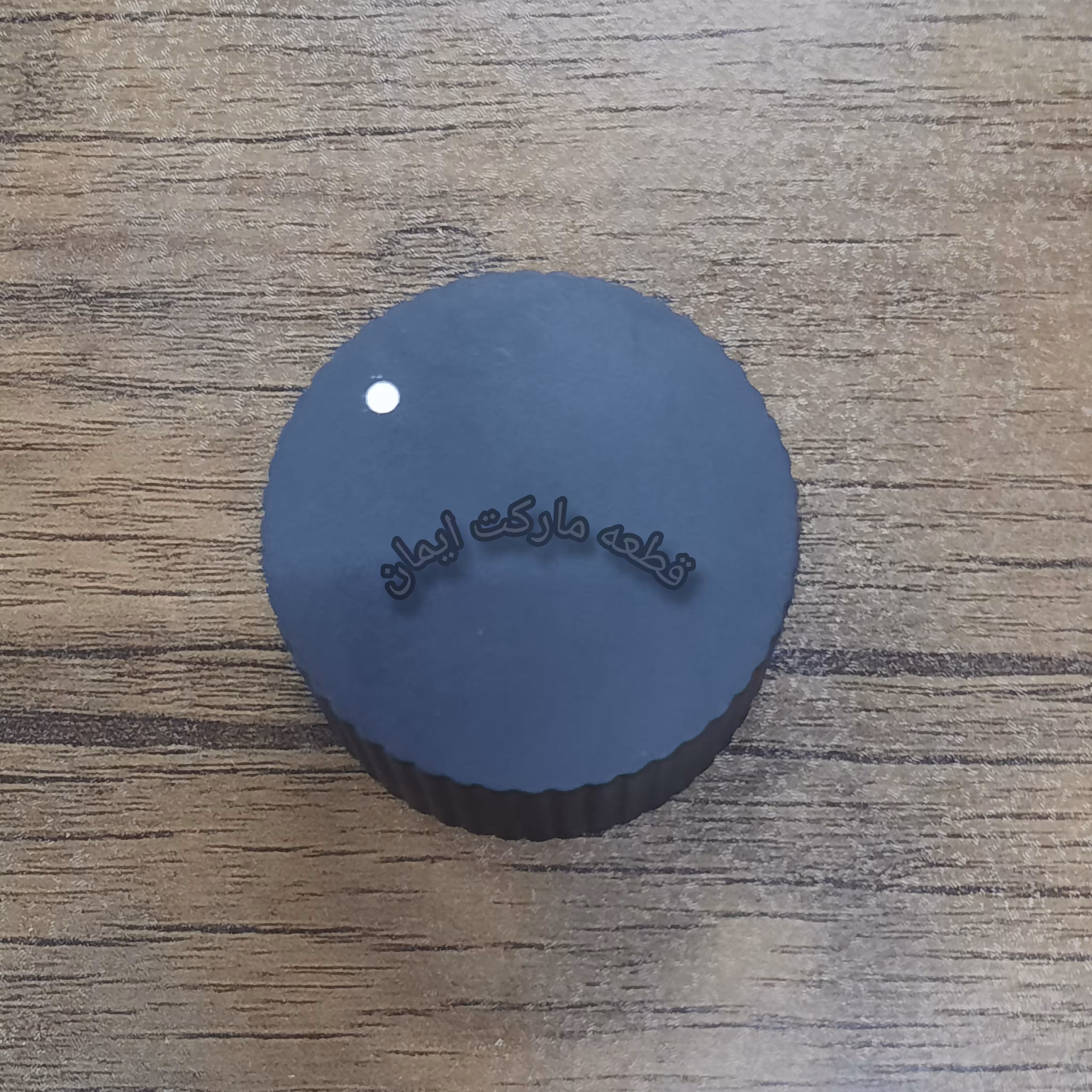 سرولوم خاری مشکی