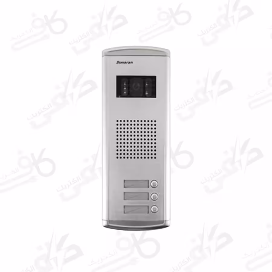 سیماران کرج|پنل آیفون تصویری مدل3واحدی فراز بدون سوئیچ-VFEC3