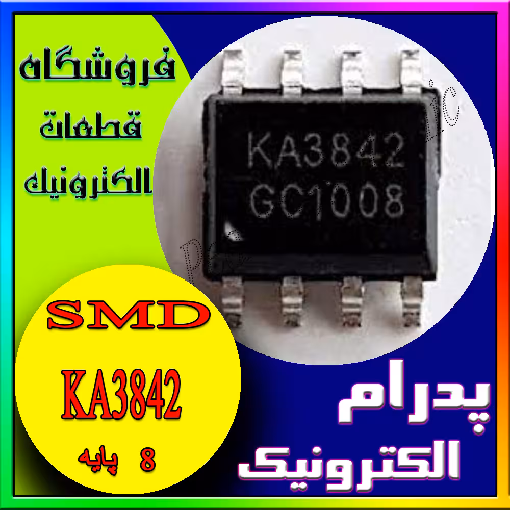 KA3842 SOP-8