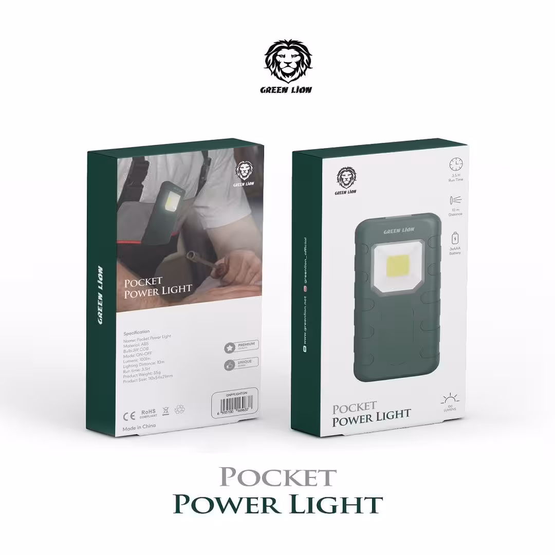 چراغ برق جیبی گرین Green Pocket Power Light GNPPLIGHTGN