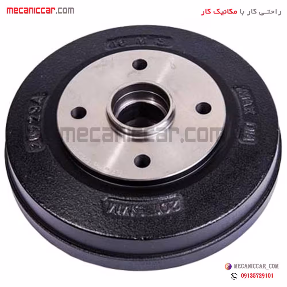 کاسه چرخ ترمز عقب ABS تیبا