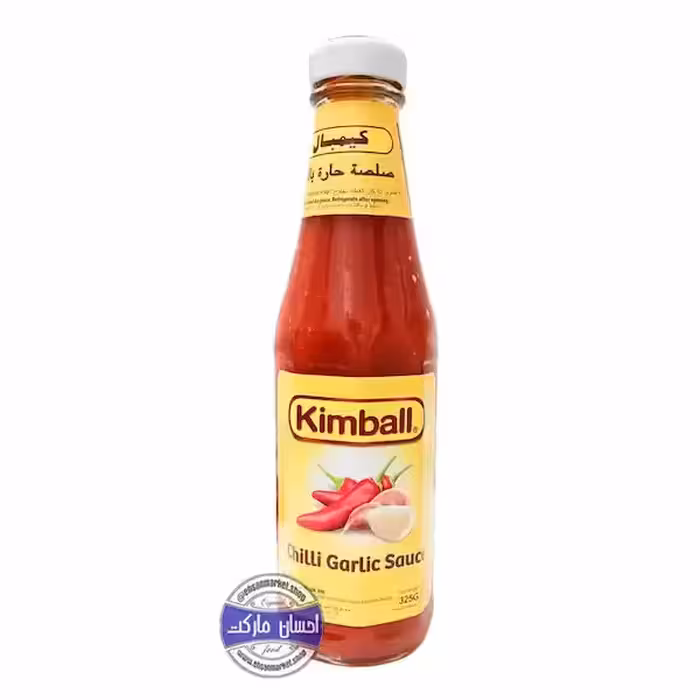 سس کیمبال سیر و فلفل
