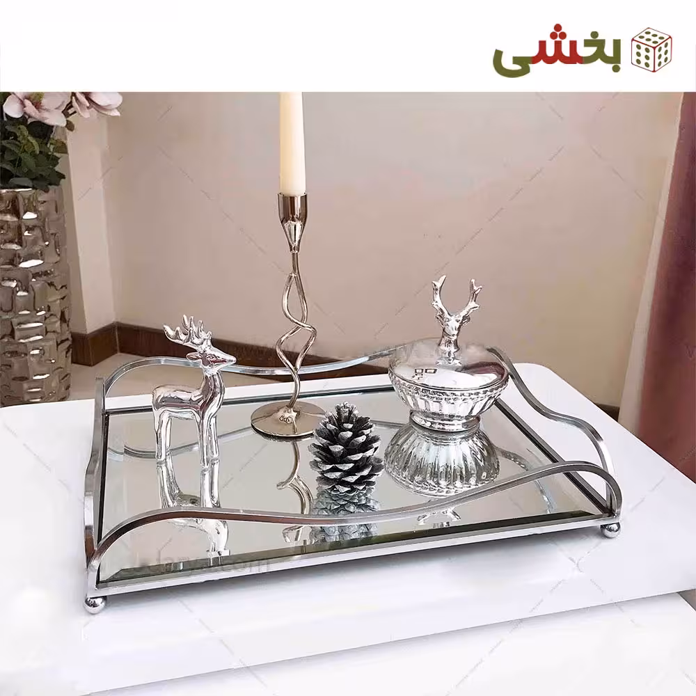 سینی آینه ای مدل کمانی