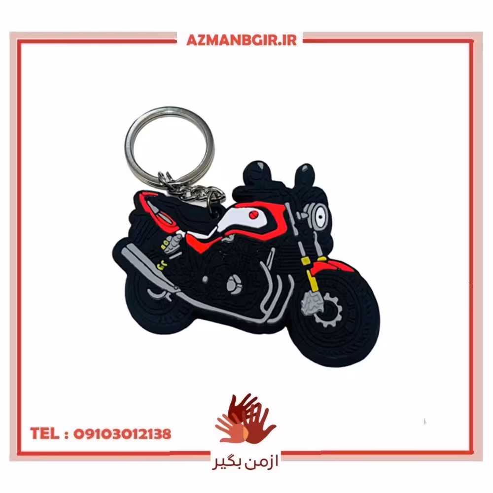 جاسوییچی  موتور سیکلت وارون طرح موتور مدل L-53