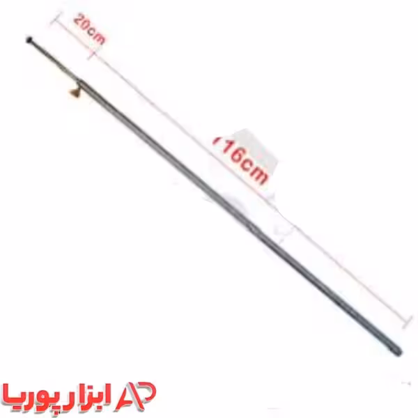 میل میزان فرمان