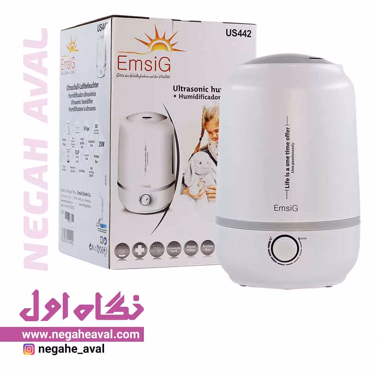 دستگاه بخور سرد US442 امسیگ رنگ سفید