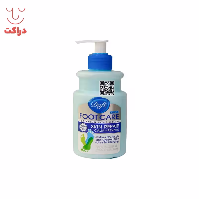 کرم پمپی مناسب ترک پا دافی