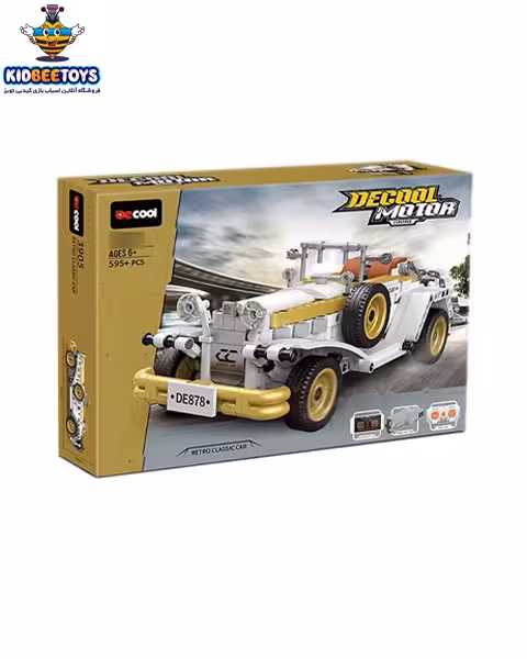 لگو ماشین کلاسیک قدیمی
