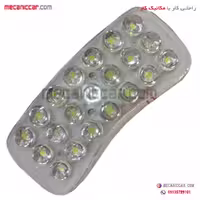 چراغ سقف led تیبا مجد