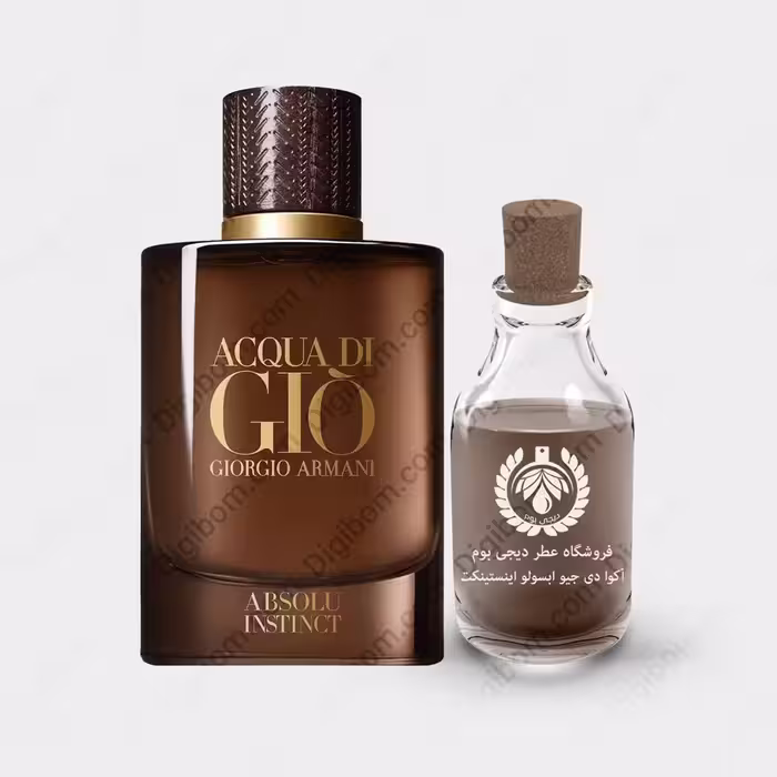 عطر جورجیو آرمانی آکوا دی جیو ابسولو اینستینکت – Giorgio Armani Acqua di Giò Absolu InstinctعطرGiorgio Armani Acqua di Giò Absolu Instinct