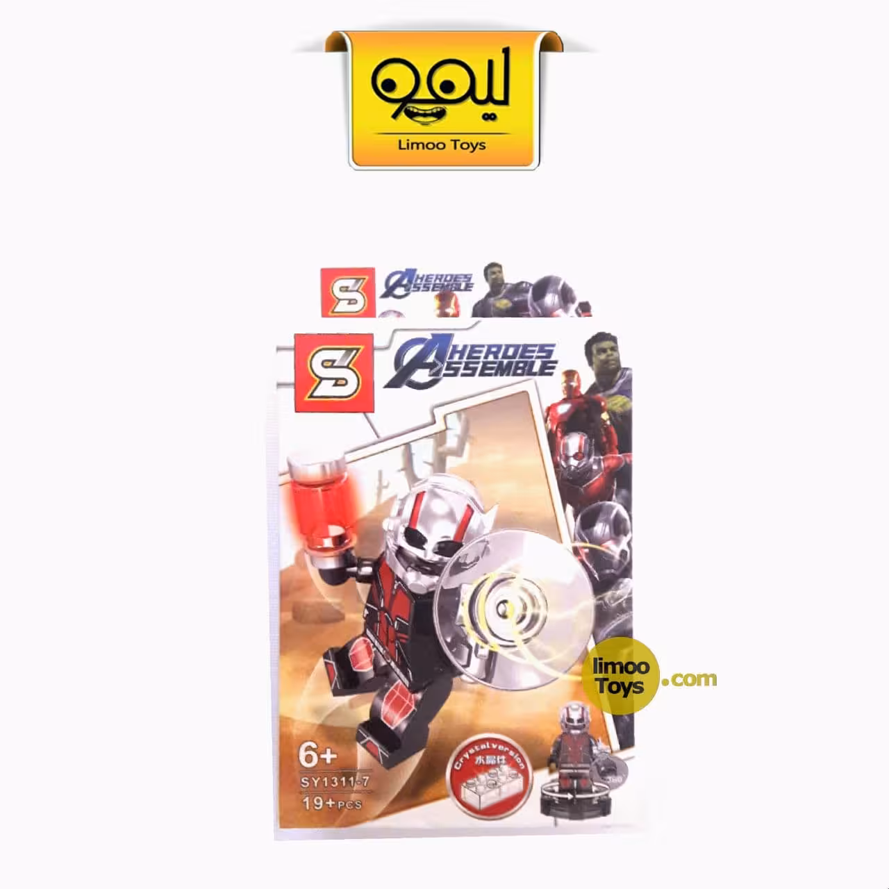 لگو Heroes Assemble کد sy1311-7