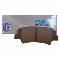لنت ترمز عقب PSW کیا ریو (سدان)