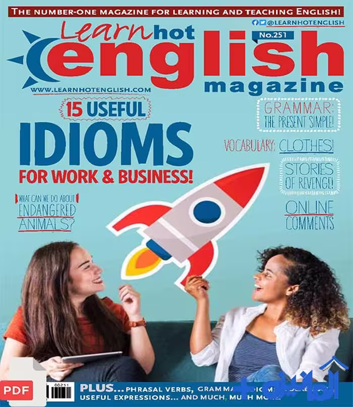 مجله Learn Hot English شماره 251 فایل PDF