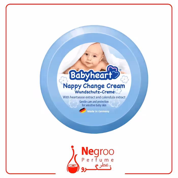 کرم محافظ پوست کودک بیبی هارت مدل Nappy حجم 150 میلی لیتر