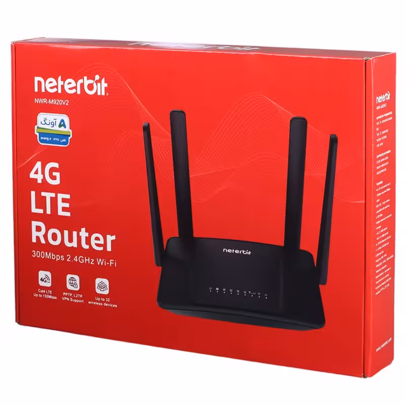 مودم روتر سیمکارتی 4G LTE نتربیت NWR-M920V2