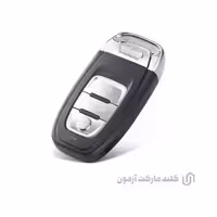 ریموت اسمارت غیرتماسی آئودی