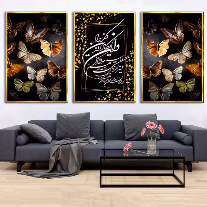 تابلو دکوراتیو 3تیکه کد 00186