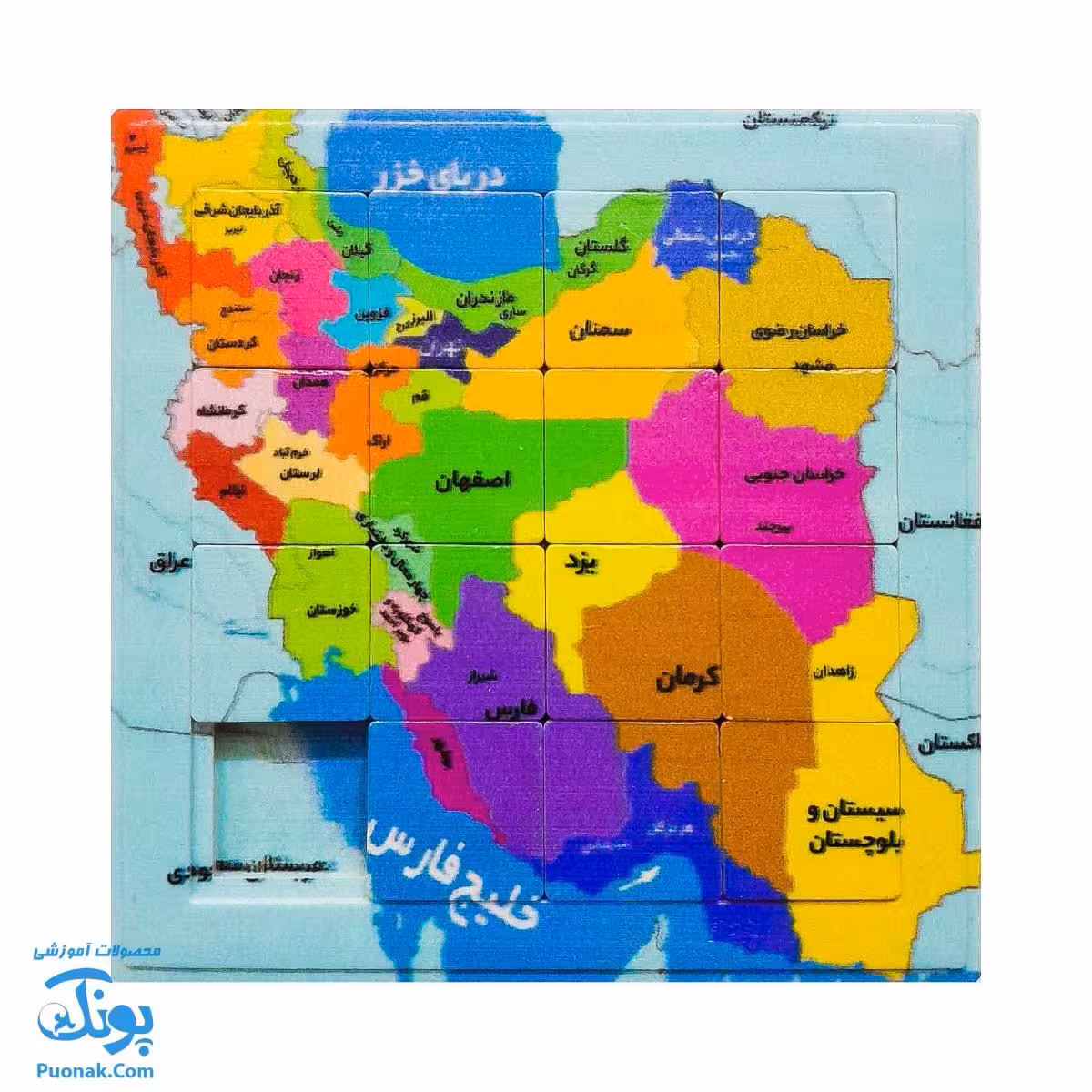 جدول هوش نقشه ایران رنگ های پسرانه بزرگ