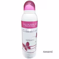 اسپری خوشبوکننده زنانه Rassami رایحه celelvation حجم 200میلی لیتر