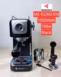 اسپرسوساز مباشی مدل ME-ECM2109