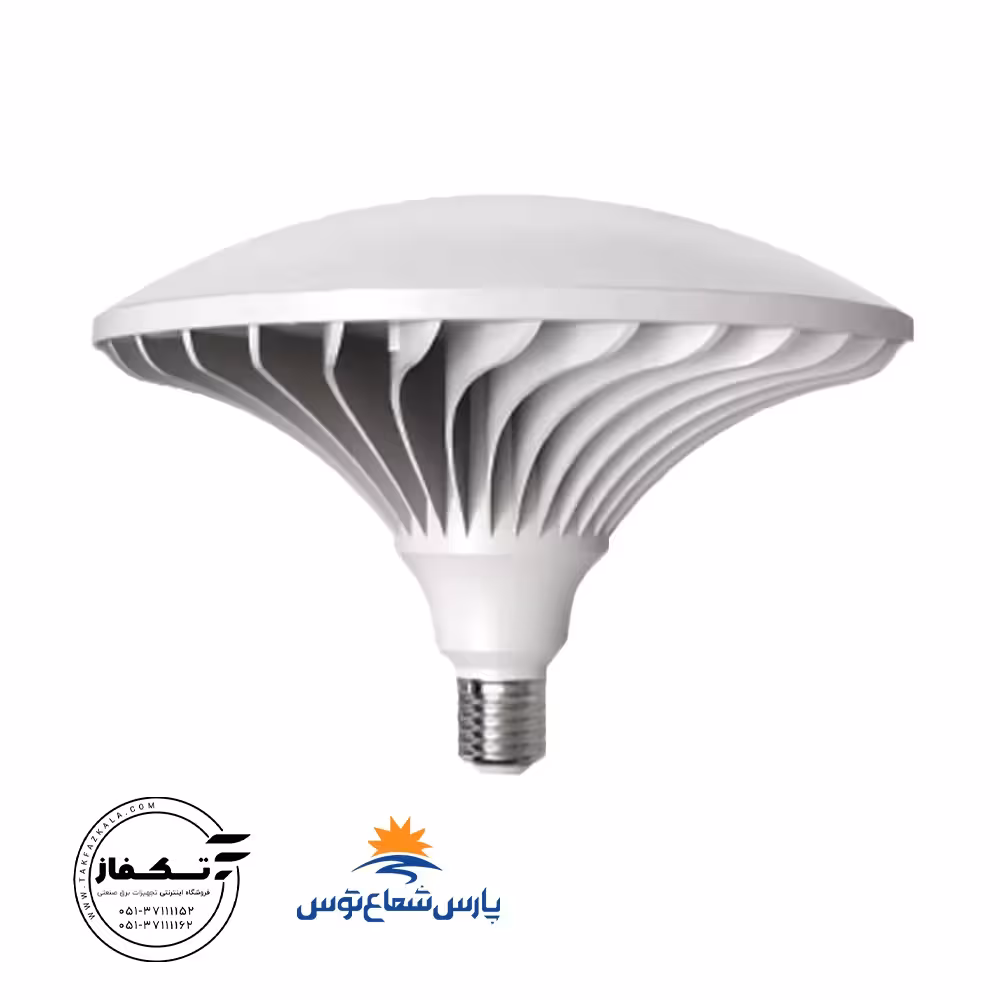 لامپ ال ای دی قارچی 65 وات(E27) رنگ سفیدآفتابی برند پارس شعاع توس
