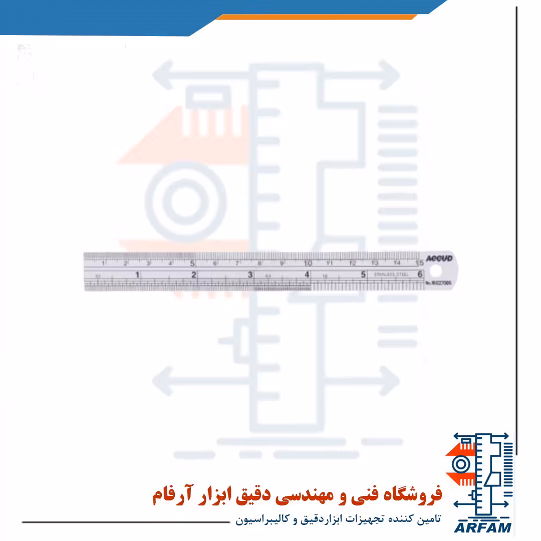 خط کش فلزی آکاد مدل 990 طول 15 سانتی متر