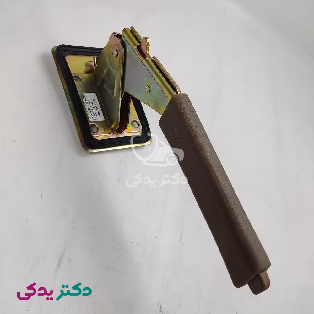 تفنگی ترمز دستی پژو 405 رنگ بژ شرکتی ایساکو اصل 0150103099