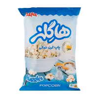پاپ کرن نمکی هاگلز 65 گرمی