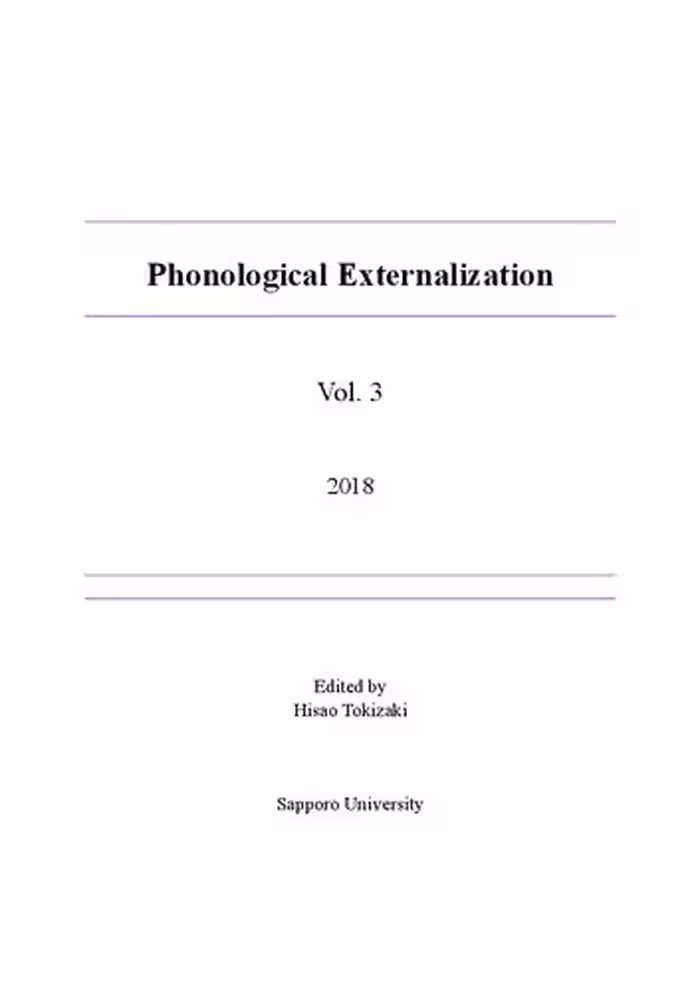 خرید و دانلود نسخه کامل کتاب Phonological Externalization