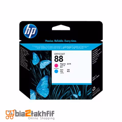 هد پلاتر قرمز و آبی 88 HP