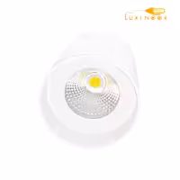 چراغ هالوژن سقفی روکار ال ای دی گرد استوانه‌ای فلزی لوکس مدرن نمایشگاهی بدنه سفید و مشکی ضد آب 20 وات FEC کد 520