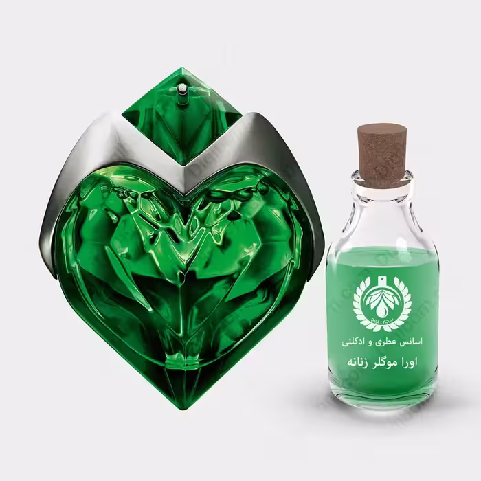 عطر تیری موگلر آورا موگلر – Thierry Mugler Aura MuglerعطرThierry Mugler Aura Mugler