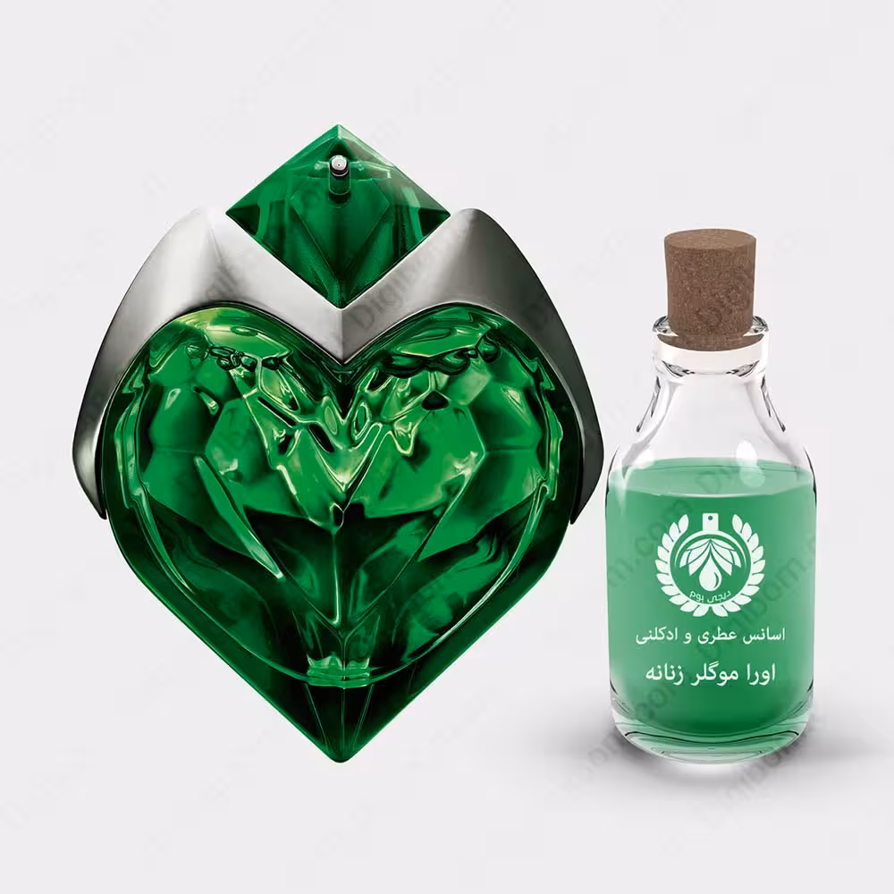 عطر تیری موگلر آورا موگلر – Thierry Mugler Aura MuglerعطرThierry Mugler Aura Mugler