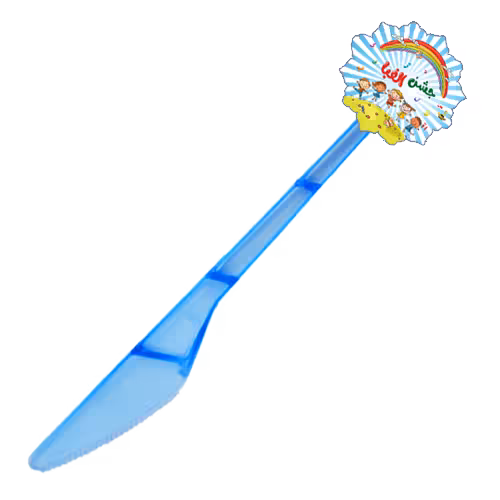 چاقو جشن الفبا