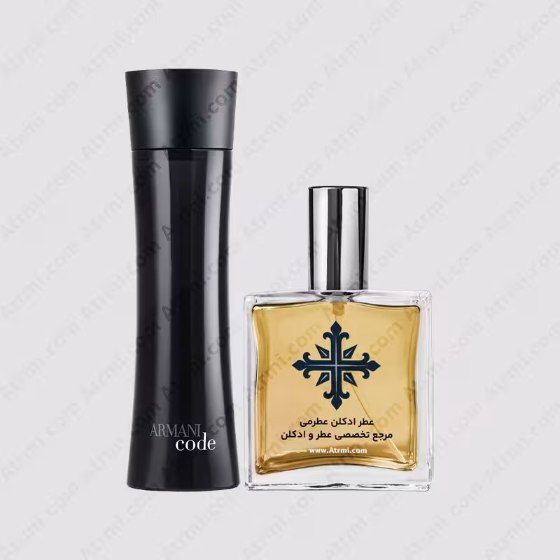 عطر ادکلن عطرمی مدل کد مردانه – Atrmi Code Men