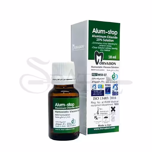 محلول قطره انعقاد خون 18 میل AlumStop Hemostatic Solution هموستاپ برند مروابنMorvabon