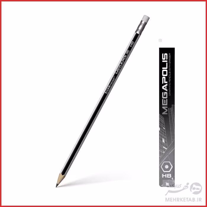 مداد مشکی پاک کن دار اریک کراوس مدل مگا پلیس ErichKrause megapolis HB pencil