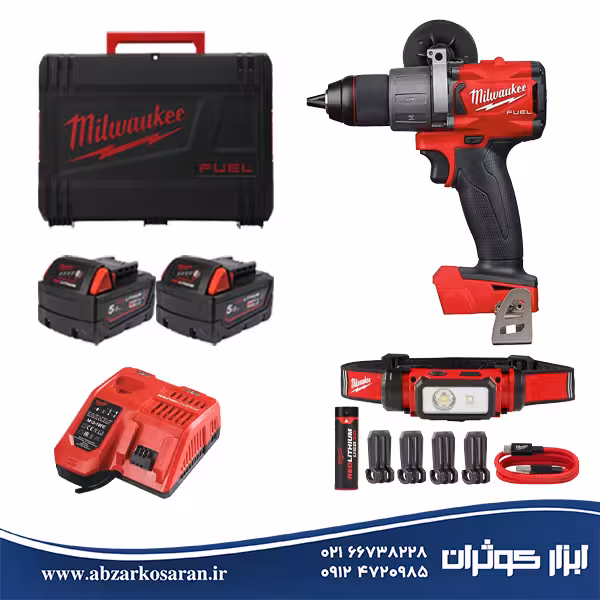 کیت دریل پیچ گوشتی 18 ولت میلواکی Milwaukee مدل M18FDD2-502XL
