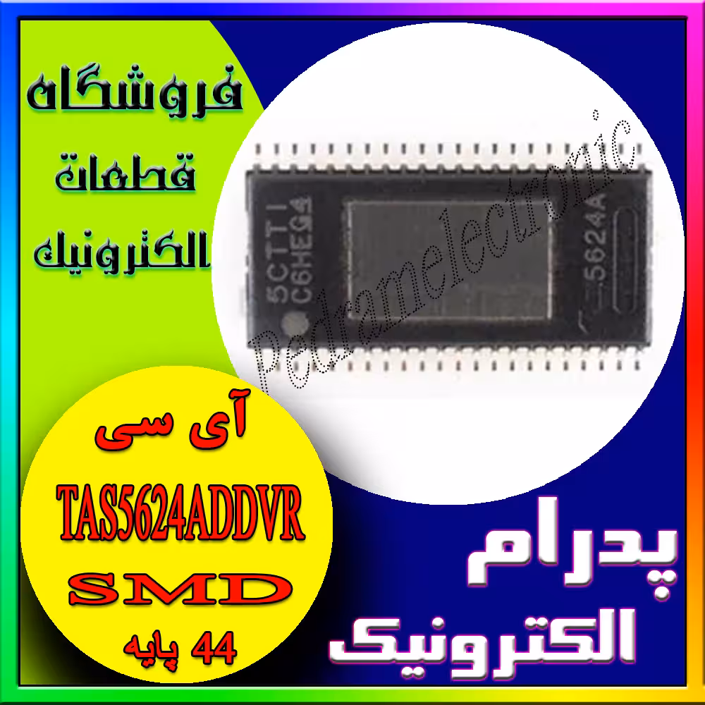 TAS5624ADDVR SOP-44