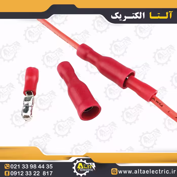 سرسیم فیشی نری فشنگی 1.5