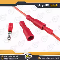 سرسیم فیشی نری فشنگی 1.5