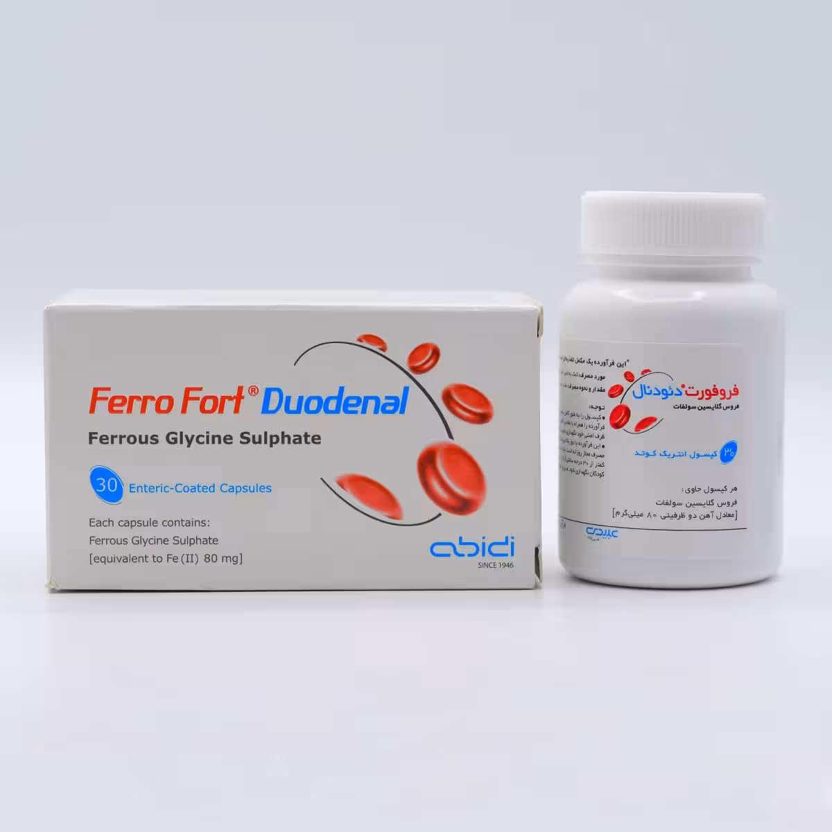 کپسول فروفورت دئودنال عبیدی 30عددی