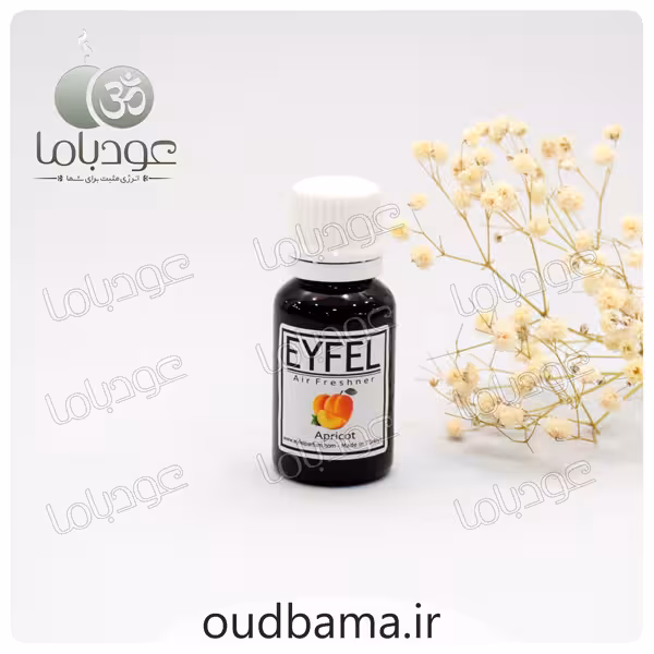 اسانس مایع زردآلو اپریکوت APRICOT (ایفل EYFEL)