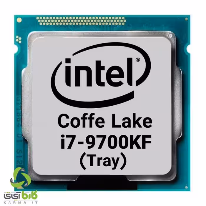 پردازنده اینتل Core i7-9700KF بدون باکس - فروشگاه کارما آی‌تی