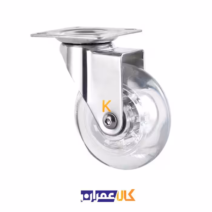 چرخ کفی گردان ژله ای