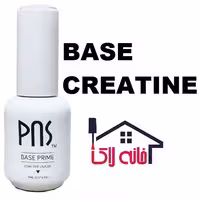بیس کات کراتینه 15 میل پی ان اس Pns