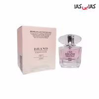 عطر جیبی برند کالکشن کد NO 024 زنانه حجم 25 میلی لیتر