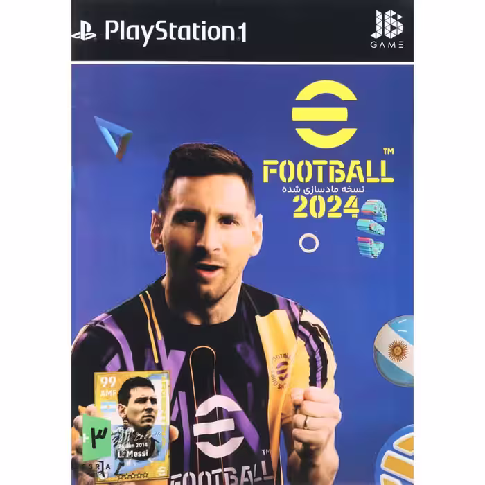 بازی eFootball 2024 JB.Team مناسب برای PS1