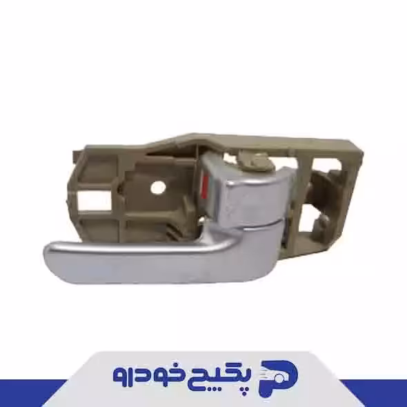 دستگیره درب بازکن داخلی راست ام وی ام ایکس 33 قدیم T11-6105120BB شرکتی
