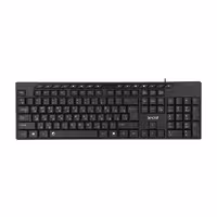 Beyond BK3636 Wired Keyboard